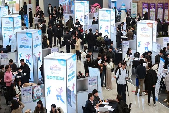 인천시, 빈일자리 해소를 위한 맞춤형 채용박람회 개최