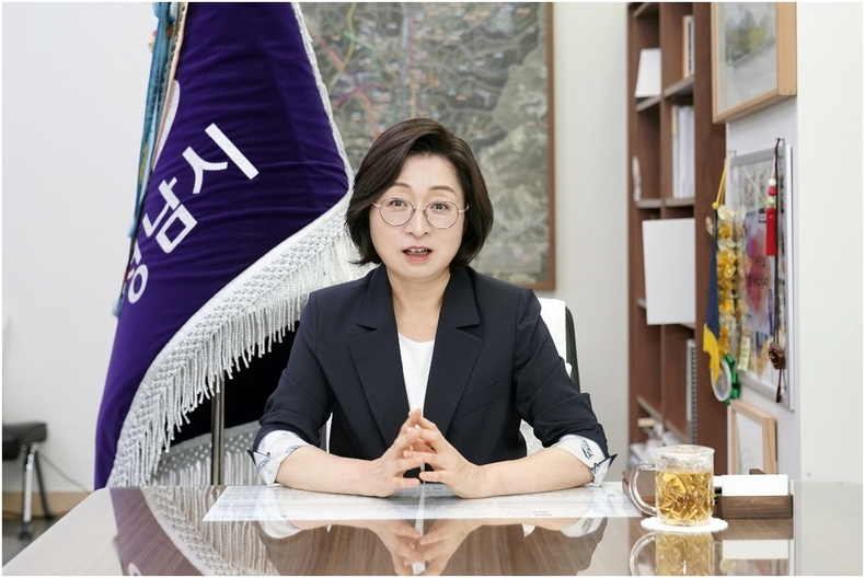  은수미 성남시장. ⓒ타임즈