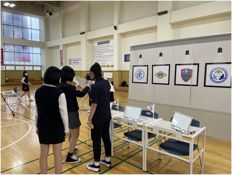 (20211006 청소년재단) 보도자료(정자) 분당지역고등학교학생회연합 블루 제6회 차오름제(1)