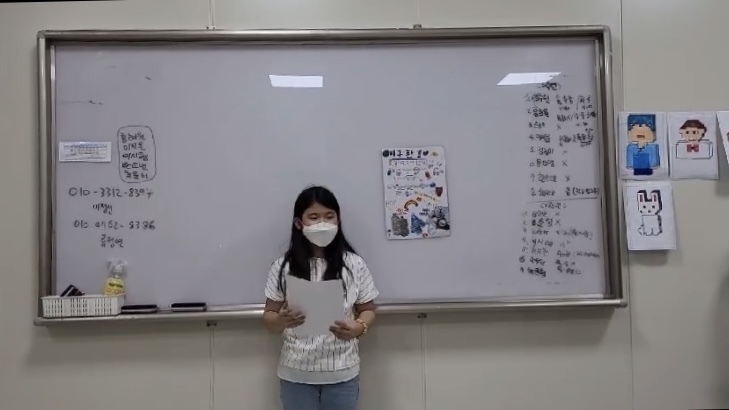 (20211105 청소년재단) 보도자료(임시수정)제로플라스틱 프로젝트’성료
