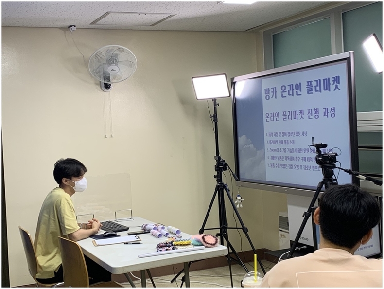 (20211202 청소년재단) 보도자료(서현) 청소년방과후아카데미 공모전 최우수상·장려상