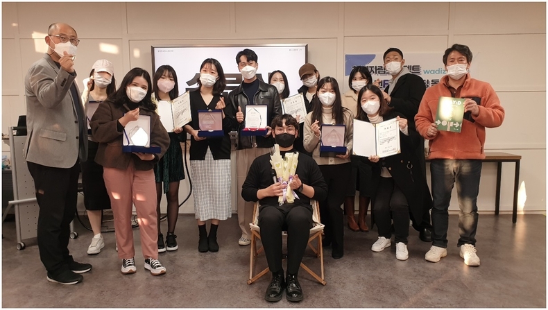 (20211213청소년재단) 보도자료(판교) 청년 초기 창업 크라우드펀딩 결과 공유회 ⓒ타임즈