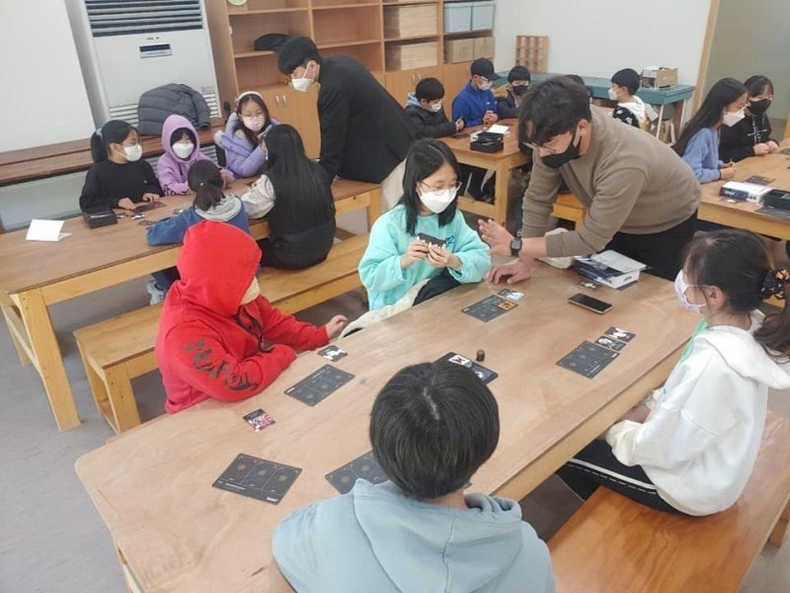 (20220118청소년재단) 보도자료(판교)청소년방과후아카데미 특별한 보드게임 운영(1)