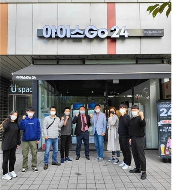 보도자료사진 성남산업진흥원 제공 ⓒ타임즈