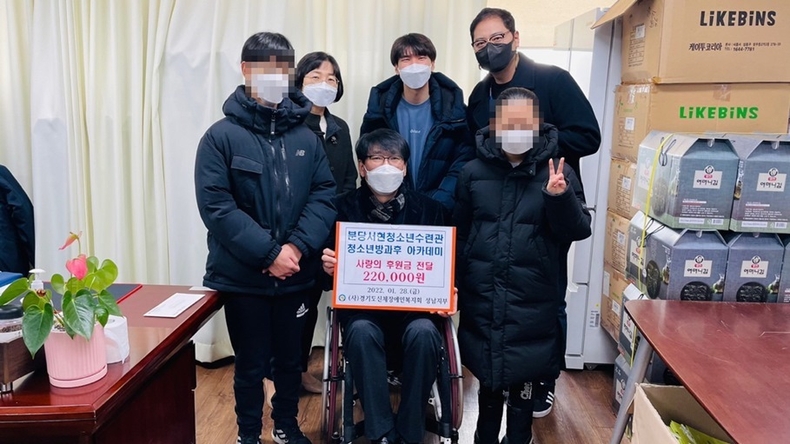 (성남시청소년재단) 보도자료(서현)방과후아카데미 플리마켓수익금 기부 ⓒ타임즈