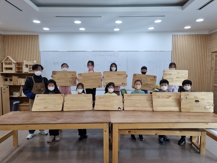 (20220209청소년재단) 보도자료(판교)겨울방학 초등 긴급돌봄 「온!제나 신나게!」개강 ⓒ타임즈