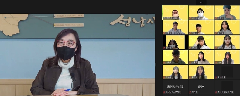 (20220316청소년재단) 보도자료(본부)2022년 청소년청년 디지털 서포터즈 발대식 성료 ⓒ타임즈