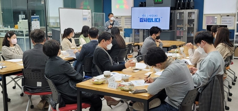 (성남시청소년재단) 보도자료(정자)『정자동 학원장 간담회』 ⓒ타임즈