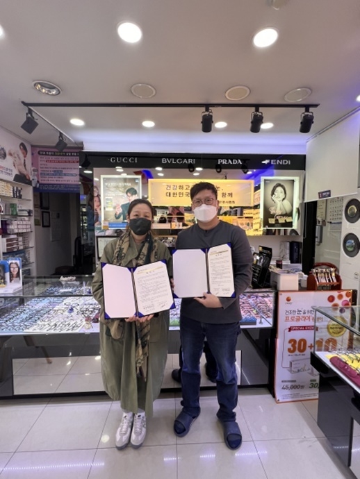 네모안경콘택트 ⓒ타임즈
