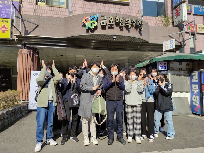 (성남시청소년재단) 보도자료(본부)청소년청년 디지털 서포터즈 금호행복데이 운영 ⓒ타임즈
