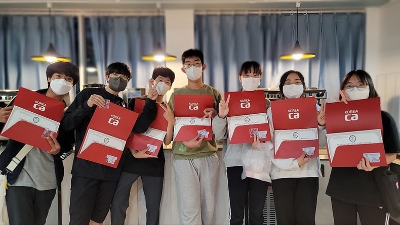 (성남시청소년재단) 보도자료(은행)청소년 재능찾기 자격증 취득 프로젝트 ⓒ타임즈