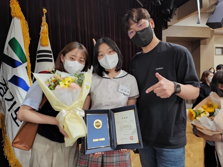 (성남시청소년재단) 보도자료(본부) 청소년의 달 5월, 경기도지사 표창 등 겹경사(1) ⓒ타임즈