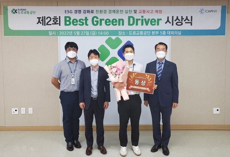 사진자료 ⓒ타임즈