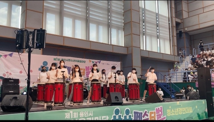 용인시청소년미랴재단, 보도자료 사진 ⓒ타임즈