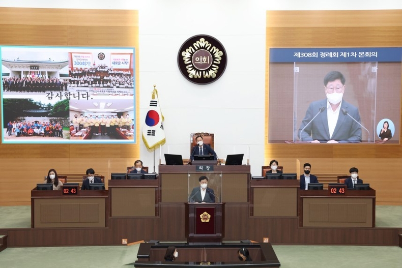 시의회 보도자료(김기대 시의원, 조희연 교육감·오세훈 시장에 왕십리 뉴타운 중학교 설립공약 반드시 이행을 당부하면서 시의원 임기 마무리)-첨부사진