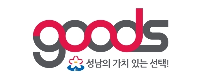 붙임_성남 우수제품 인증마크 ⓒ타임즈