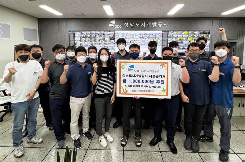 사회공헌사진 ⓒ타임즈