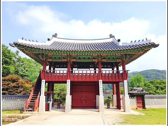 경기도 광주시에 위치한 남한산성 행궁 사진 ⓒ타임즈