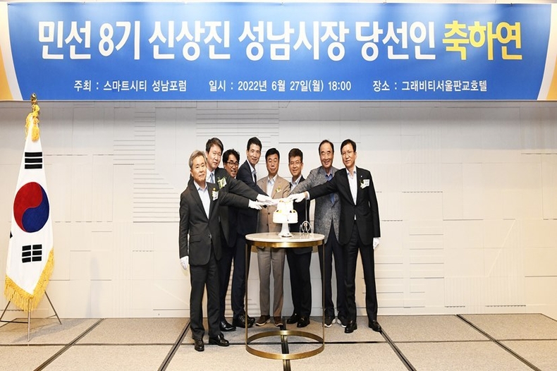 보도자료 사진 ⓒ타임즈
