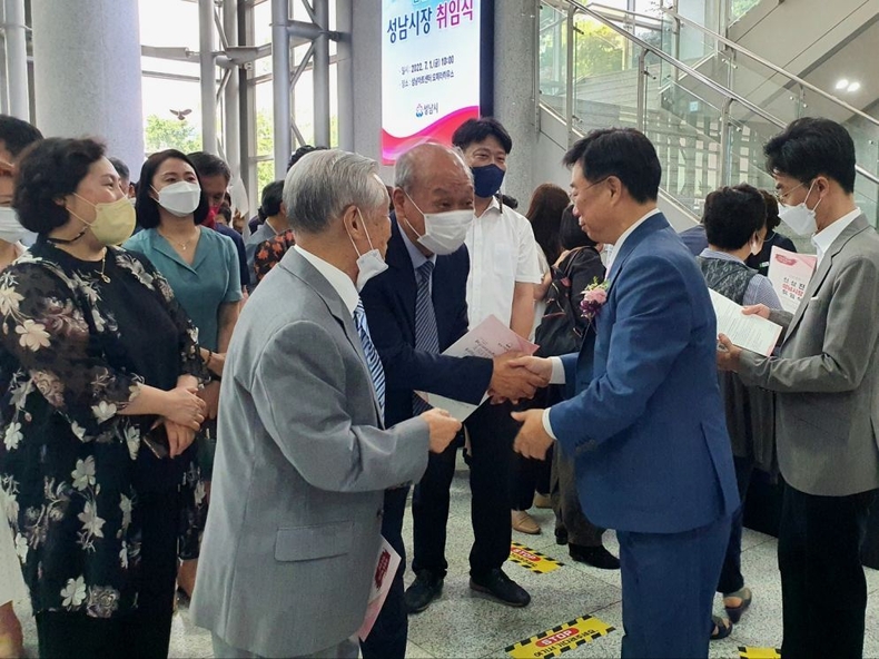 성남시장 신상진 성남시장 취임식 사진2 ⓒ타임즈