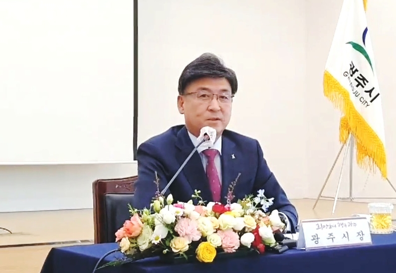방세환 광주시장 광주시청 중희의실에서 기자간담회 사진 ⓒ타임즈