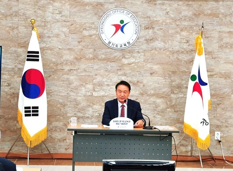 임태희 경기도 교육감의 취임기념 기자회견(1) ⓒ타임즈