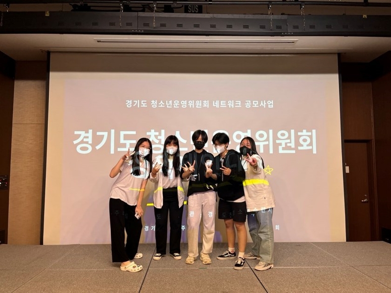 청운위 단체사진(야탑,판교) ⓒ타임즈