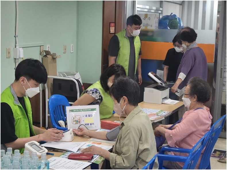 성남도시개발공사 보도 사진 제공 ⓒ타임즈