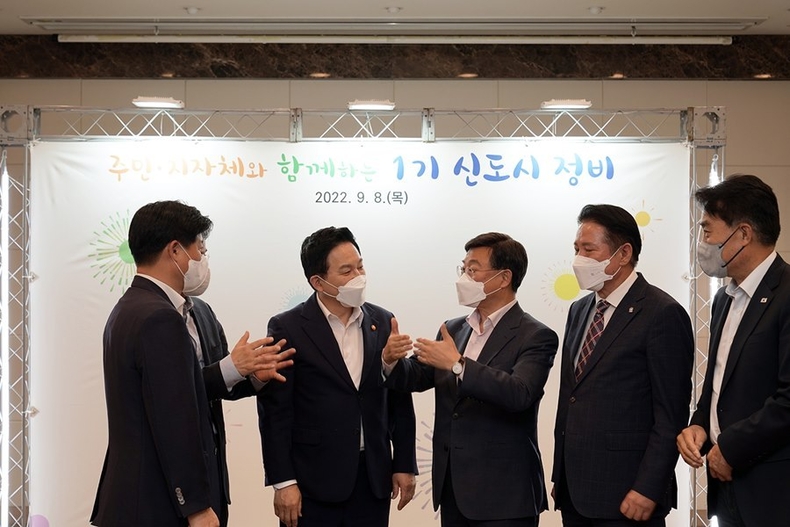 신상진 성남시장, “1기 신도시 도시재생 속도 내겠다” ⓒ타임즈