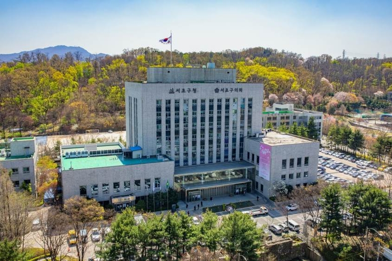 서초구청 전경 ⓒ타임즈