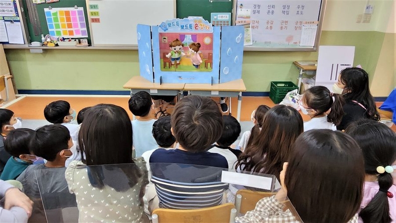 보도사진_식품안전체험관 안양센터, 인형극으로 배우는 식중독 예방교실 운영 ⓒ타임즈