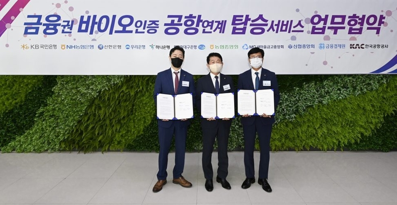 농협 보도자료 사진 제공 ⓒ타임즈