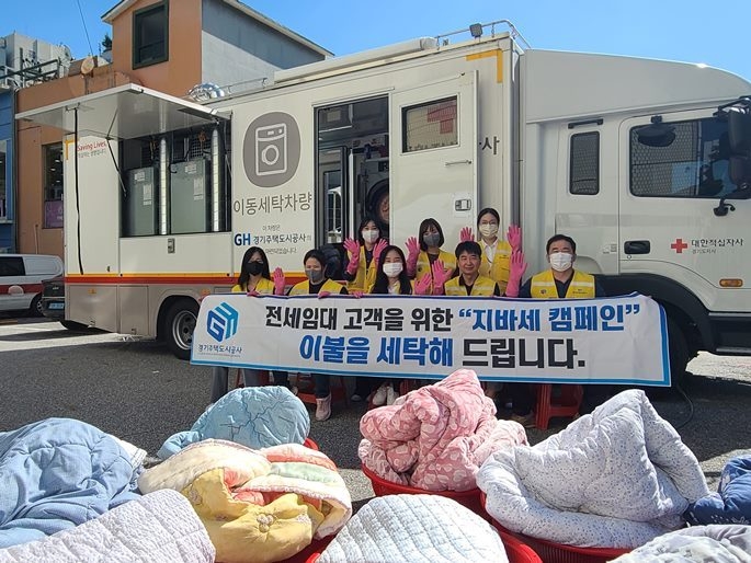 (GH 보도자료_참고사진 10.06. 보도요청) GH 지바세 캠페인 현장 ⓒ타임즈