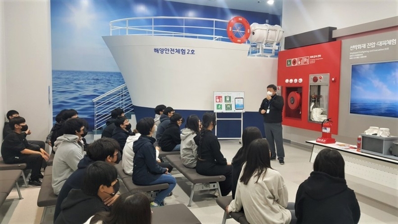 보도사진_석수청소년문화의집 방과후아카데미 해양 안전 프로그램 진행 ⓒ타임즈