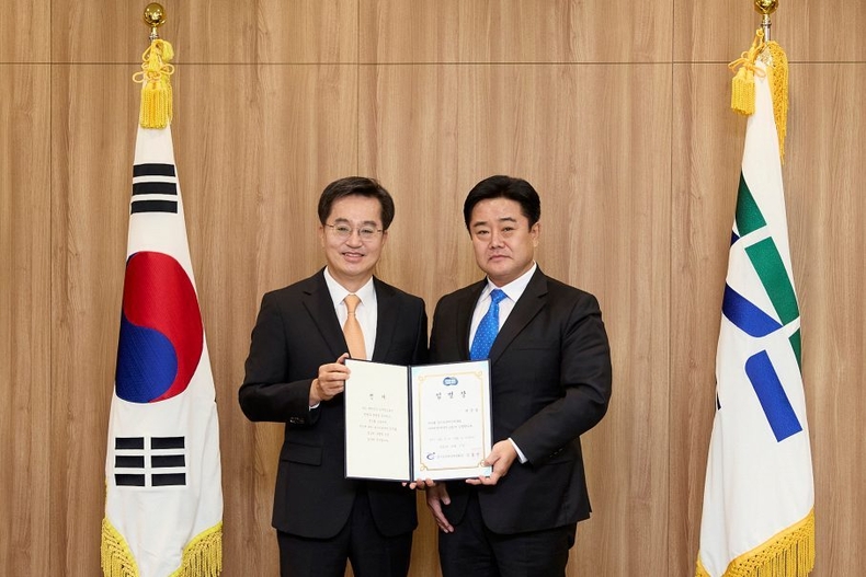 경기도장애인체육회 사무처장 임명장 수여 ⓒ타임즈