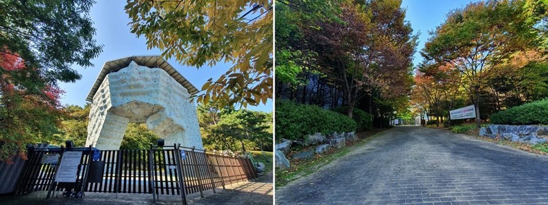 판교인공암벽장 입구 사진 ⓒ타임즈
