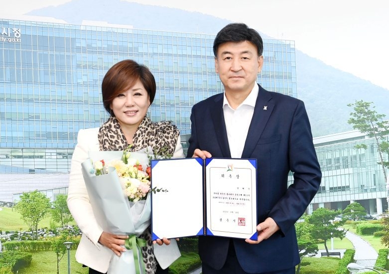 광주시, 가수 한혜진 홍보대사로 위촉 ⓒ타임즈