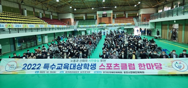 사진1_단체사진 ⓒ타임즈