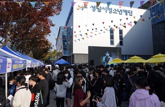 발달장애인 특화사업장 ⓒ타임즈