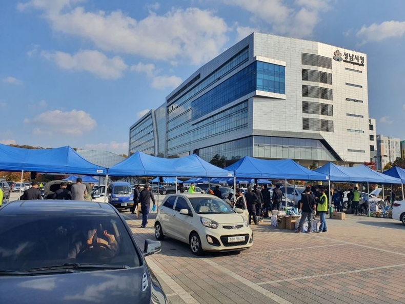 경기도자동차전문정비사업조합 성남시지회, 성남시청 B동주차장에서 성남시민 안전을 위한 동절기 대비 자동차 무상점검 행사 실시.(2) ⓒ타임즈