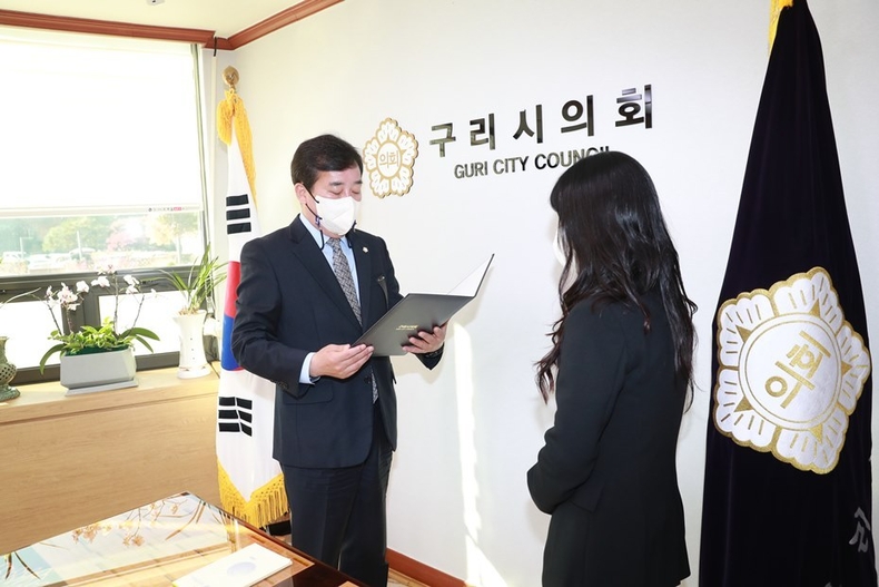 2022.11.2. 인사발령(정책지원관) ⓒ타임즈