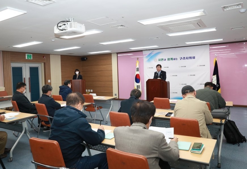 2022.11.2. 기자단 브리핑 ⓒ타임즈