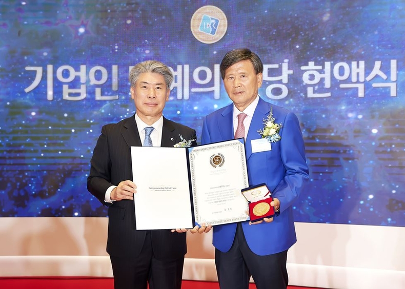 2022명예의전당 ⓒ타임즈