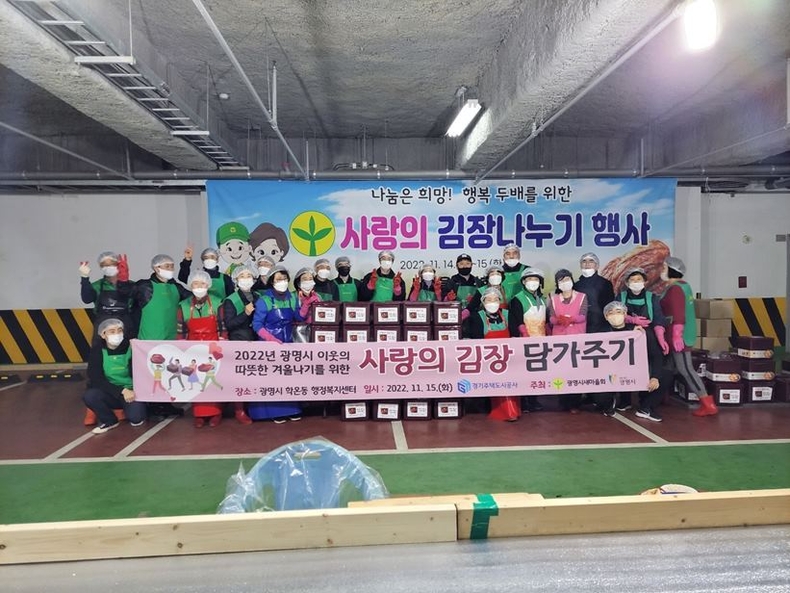 (GH 보도자료_사진 ⓒ타임즈