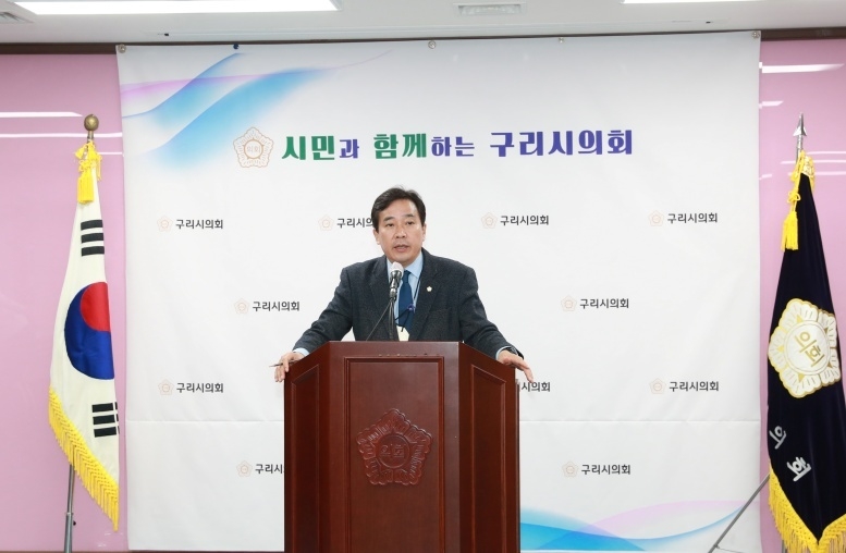 2022.11.16. 기자단 브리핑 ⓒ타임즈