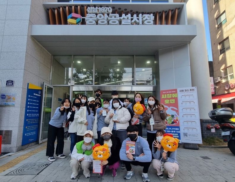 (20221121청소년재단)청소년 청년 디지털 서포터즈, 시장에 오면 행사 개최 ⓒ타임즈