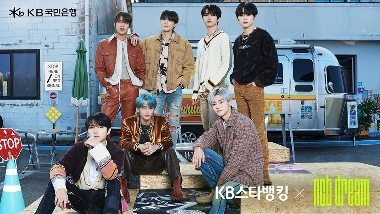 (보도사진1)KB국민은행 NCT DREAM과 함께한 KB스타뱅킹 광고 영상 공개 ⓒ타임즈
