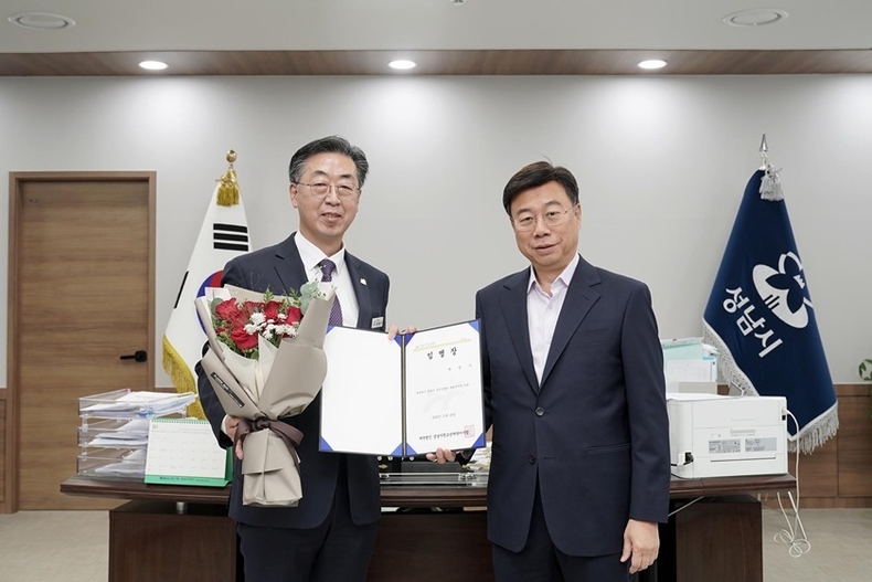 (20221125)청소년재단_최원기 성남시청소년재단 신임 대표이사 취임 (1) ⓒ타임즈