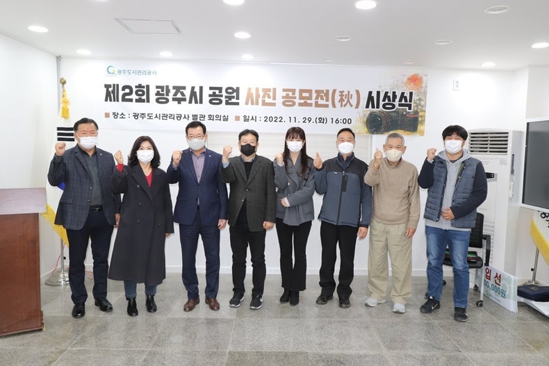 시상식 사진 ⓒ타임즈