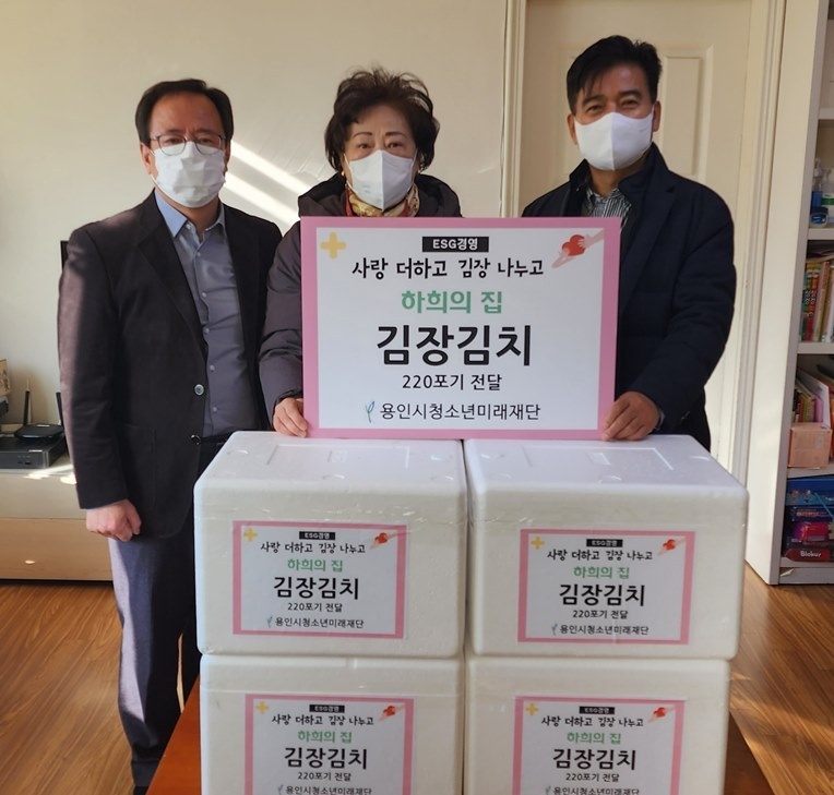 첨부 사진 ⓒ타임즈